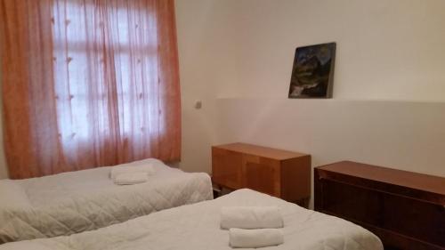 Hostal Lagami House