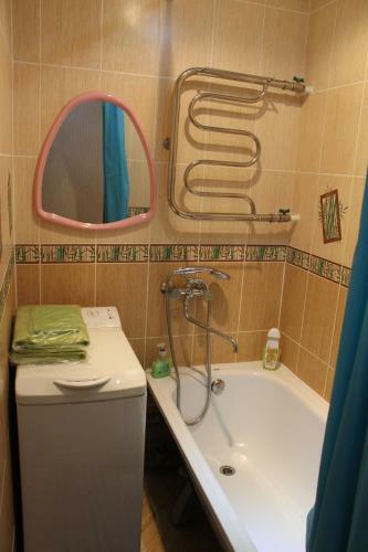 Apartamento Cosy Kvart-hotel