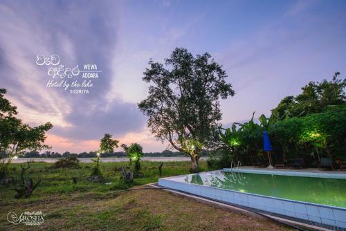 Wewa Addara Hotel - Hotel By The Lake
