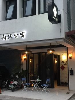 Hotel A'mo B&B