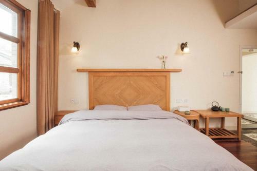 Nanjing Loquats Garden Hotel