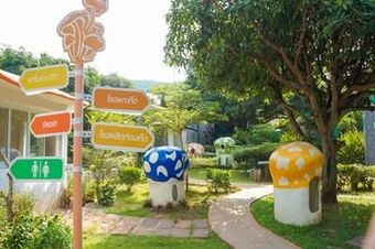 Hotel Khao Yai Panorama Resort