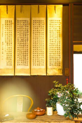 Zai Yang Inn
