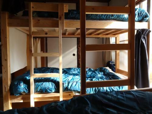 Hostal Guesthouse Fujiya