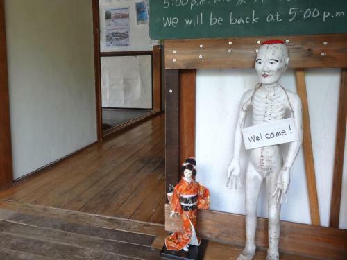 Hostal Guesthouse Fujiya