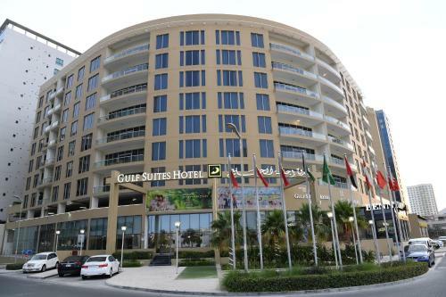 Apartamento Gulf Residence Amwaj