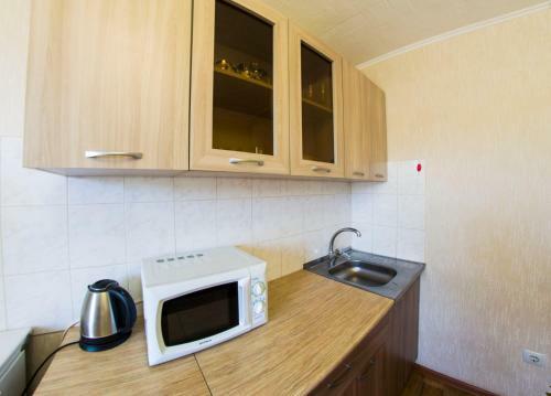 Apartment Serova
