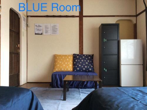 Hostal Taberu Tomaru Nijo Castle