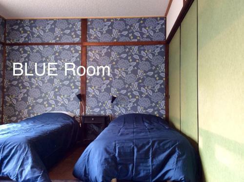 Hostal Taberu Tomaru Nijo Castle
