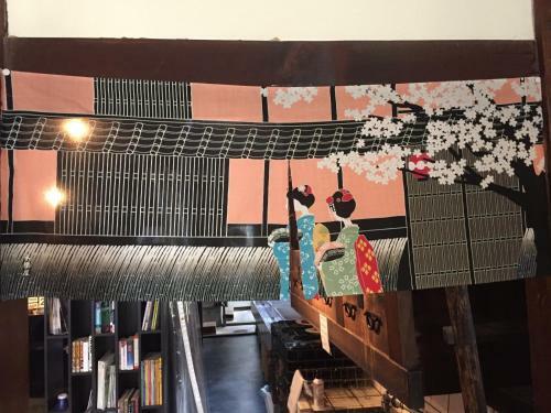 Hostal Taberu Tomaru Nijo Castle