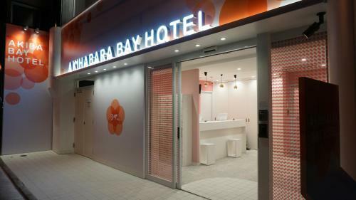 Akihabara Bay Hotel (female Only)