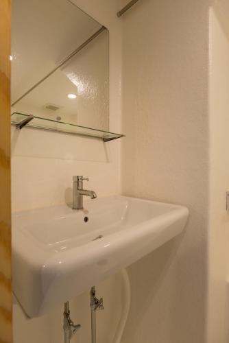 Apartamentos Smi:re Stay Tokyo