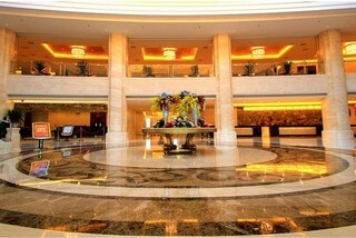Hotel Baic Caiyu International Conference Center