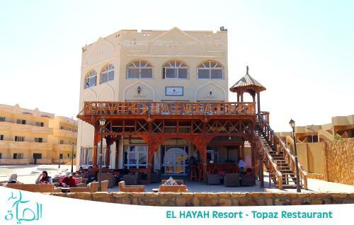 Hotel Alhayat Ain Elsokhna