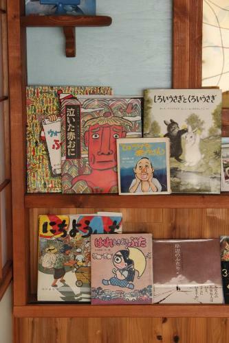 Hostal Katsuo Guest House