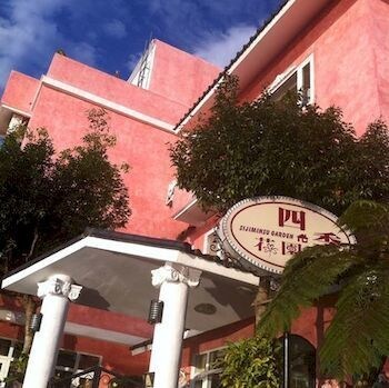 Hotel 4 Seasons Garden B&B
