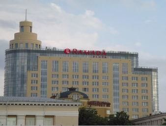 Hotel Ramada Plaza Voronezh City Centre