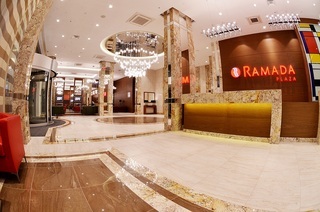 Hotel Ramada Plaza Voronezh City Centre