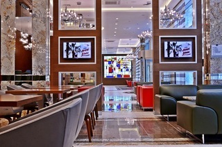 Hotel Ramada Plaza Voronezh City Centre