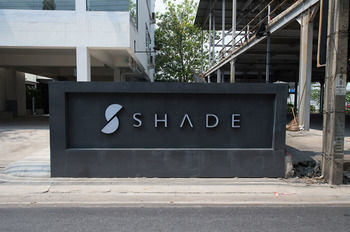 Hotel The Shade House