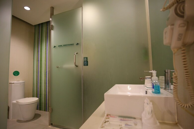 Shanshui Trends Hotel Dongzhan