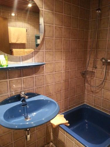 Hotel Garni Seebachst�ble