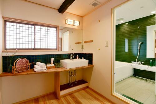 Bed & Breakfast Mitsuki Kyoto