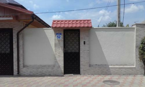 Cozy House On Vanceti Street