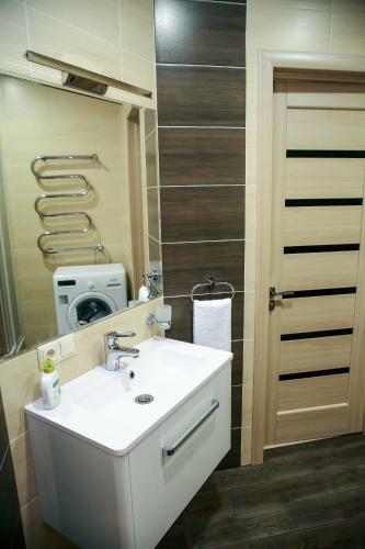 Apartamento Family House