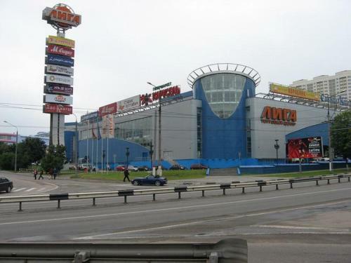 Apartamento Allinrent Khimki