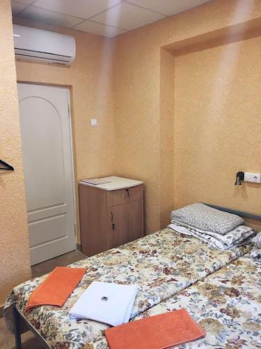 Hostel V Tapochkakh