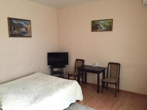 Hostal Na Kropotkina Guesthouse