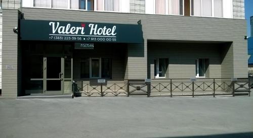 Posada Valeri Hotel