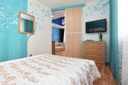 Apart-hotel Domashny Uyut On Sheinkmana 90