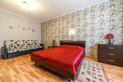 Apart-hotel Domashny Uyut On Sheinkmana 90