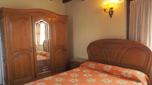 Agroturismo La Vega Y Casa Cardin
