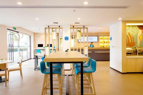 Hanting Hotel Chaohu Oriental New World