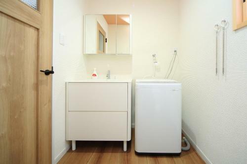 Apartamentos Coto Toji Minamimon I