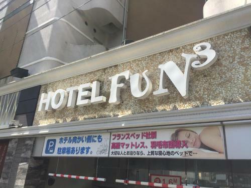 Hotel Fun3 (adult Only)