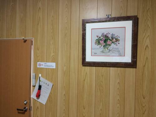 Hostal Guest House Genza