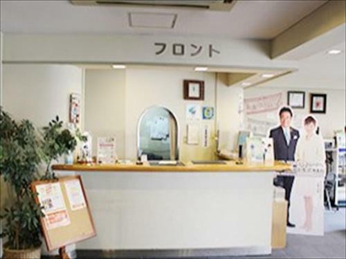 Hotel Higashihiroshima Hills Saijo