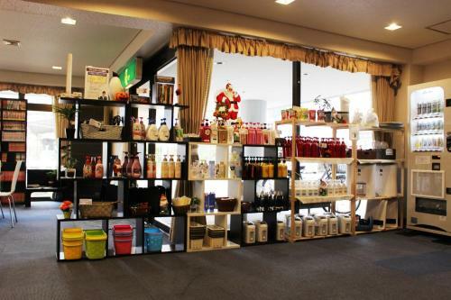 Hotel Higashihiroshima Hills Saijo