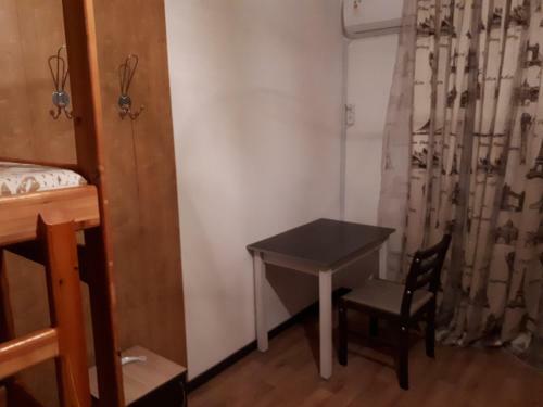 Hostal Nursat Guest House