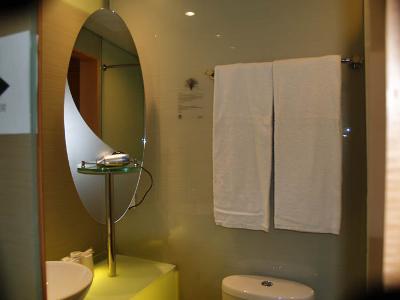 Hotel Rambler Garden