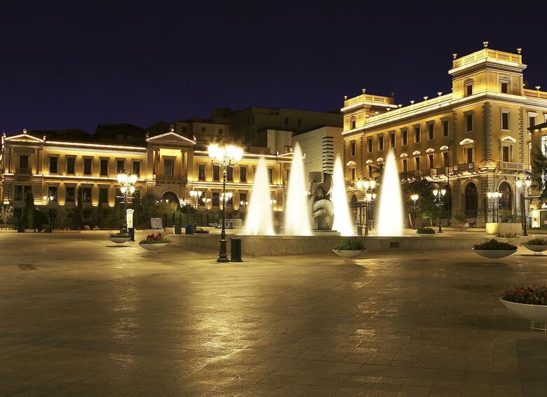 Hotel Intercontinental Athenaeum Athens