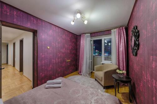 Arenda Apartments