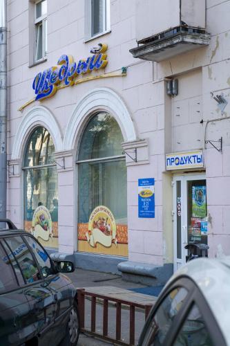 Apartment On Kommunisticheskaya 32