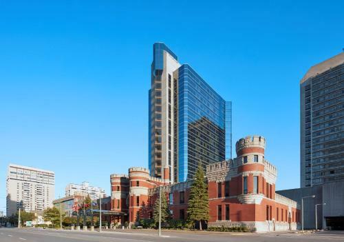 Delta Hotels By Marriott London Armouries