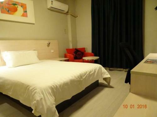Hotel Jingjiang Inn Guiyang Penshuichi