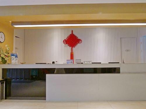Hotel Jinjiang Inn Select Zhenjiang Middle Yangzi Road